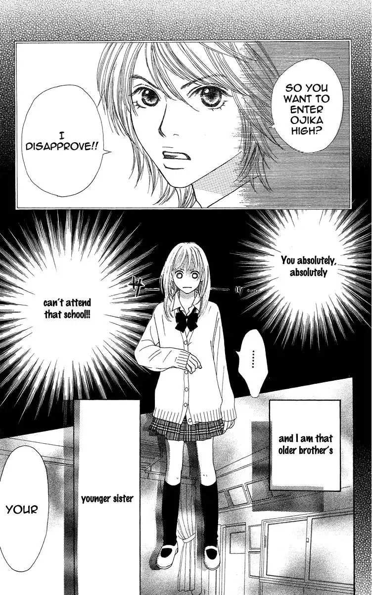 Bara to Sumire to Chapter 1 57